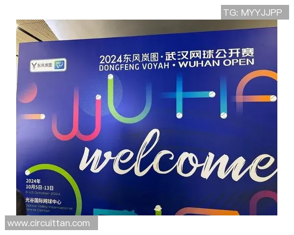 武汉网球队意识争议引发热议网球界的未来发展何去何从 武汉网球队意识争议引发热议网球界的未来发展何去何从