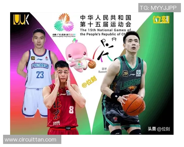 深圳篮球队在篮球战术排行榜中荣登第八名展现出强大实力与潜力