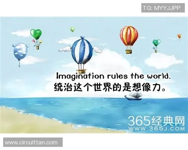 深度对话黄敏排球人生的奋斗与梦想探索之旅 深度对话黄敏排球人生的奋斗与梦想探索之旅