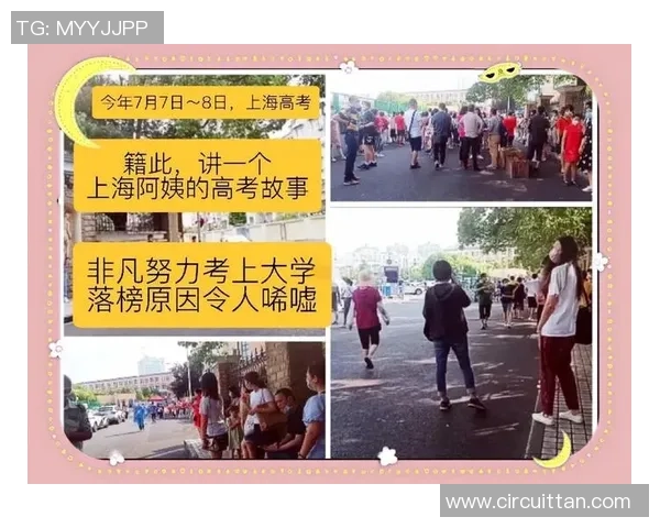 西安篮球队逆袭之路揭秘冠军赛背后的奋斗与荣耀 西安篮球队逆袭之路揭秘冠军赛背后的奋斗与荣耀