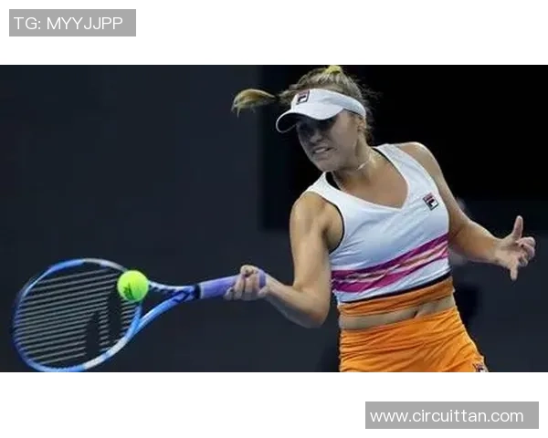 重庆网球队防反战术解析与训练策略探讨 重庆网球队防反战术解析与训练策略探讨