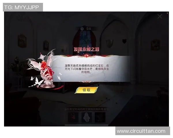 专访张秀英：解密和平精英成功之道